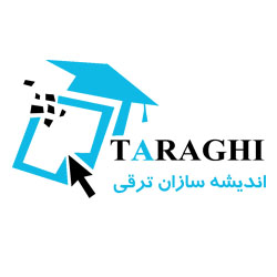 اندیشه سازان ترقی